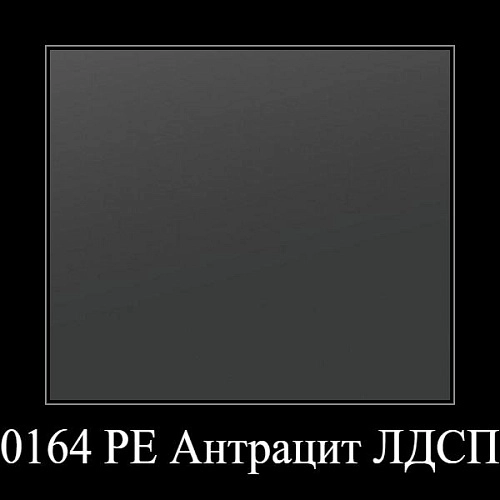 Шкаф распашной Кензо (268826/1) - фото 3