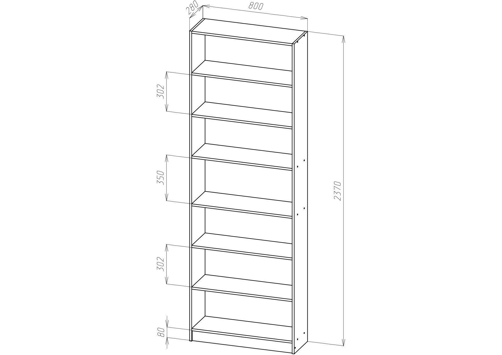 <p>Стеллаж</p> Билли-22