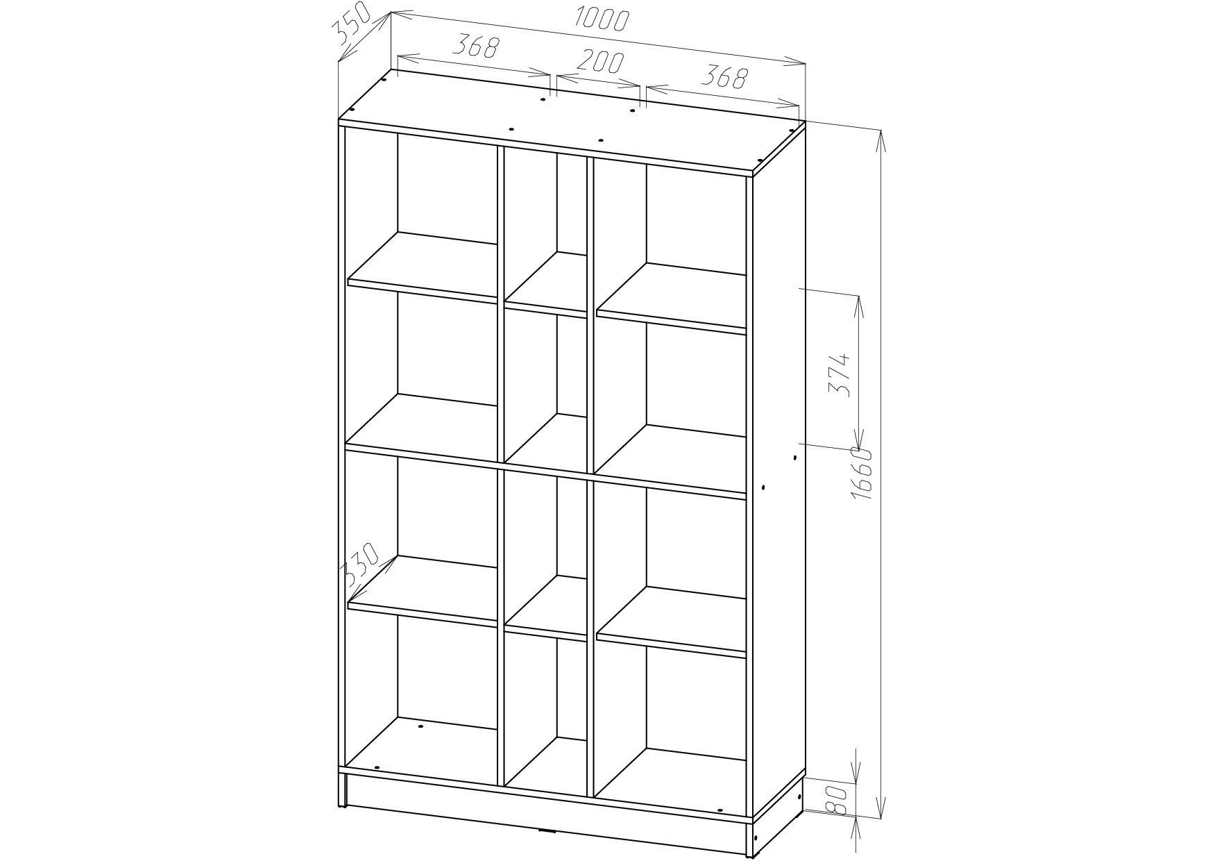 <p>Стеллаж</p> Сокол-12