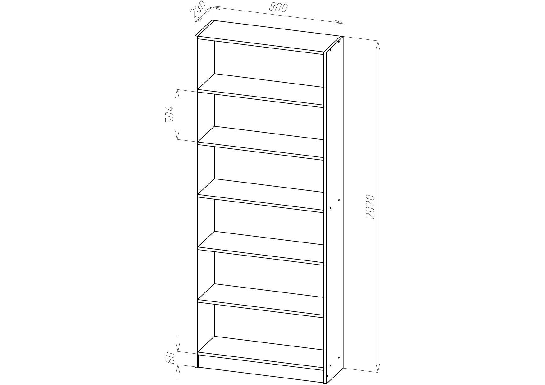 <p>Стеллаж</p> Билли-21